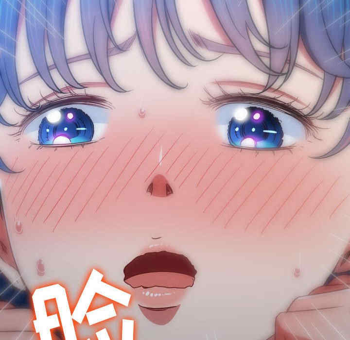 第143张