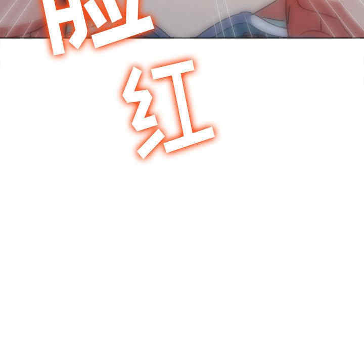 第144张