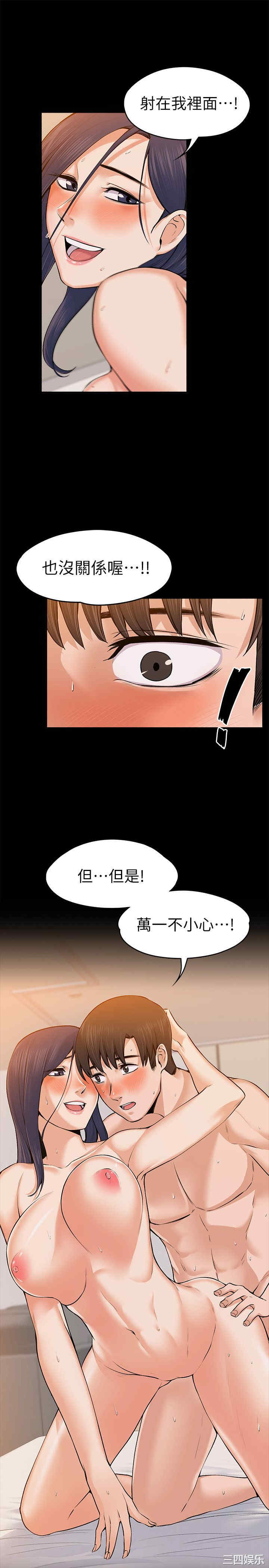 第23张