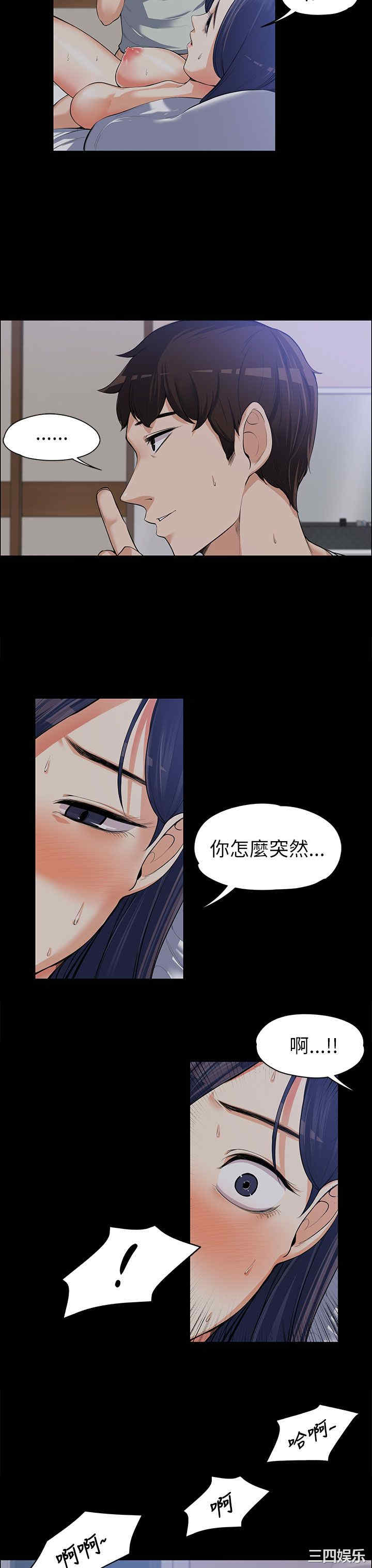 第22张