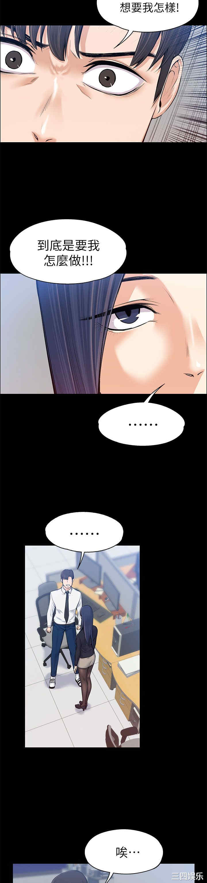 第9张