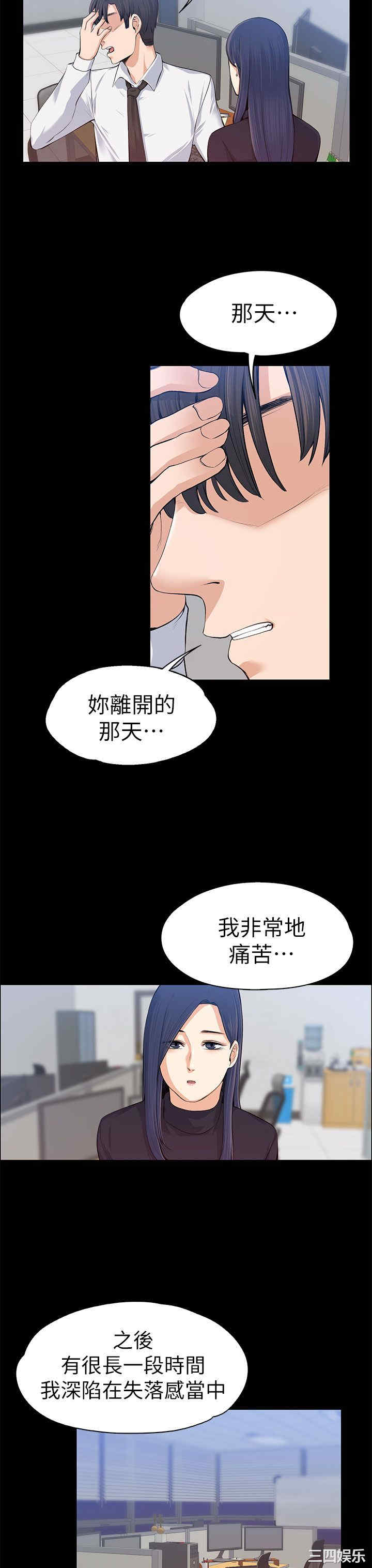 第10张