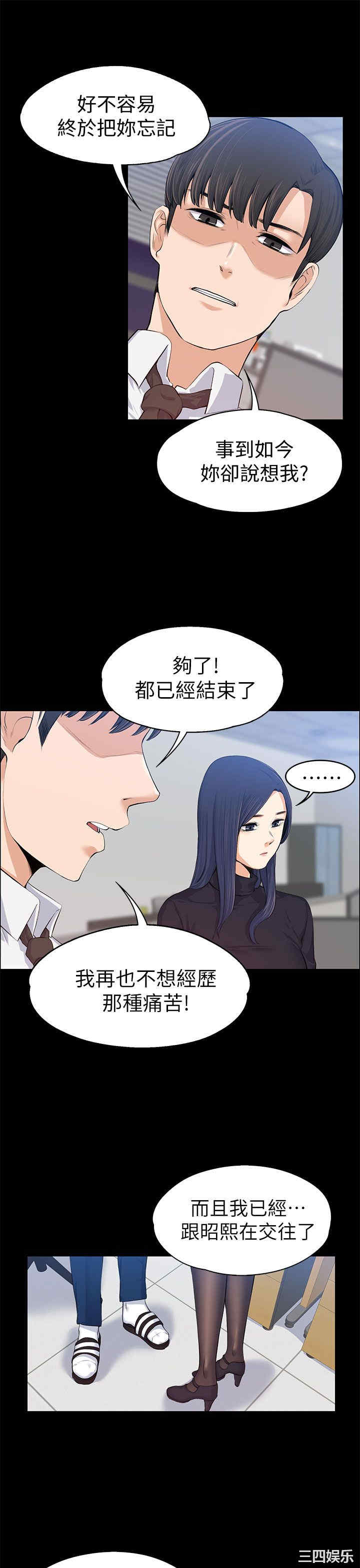 第12张