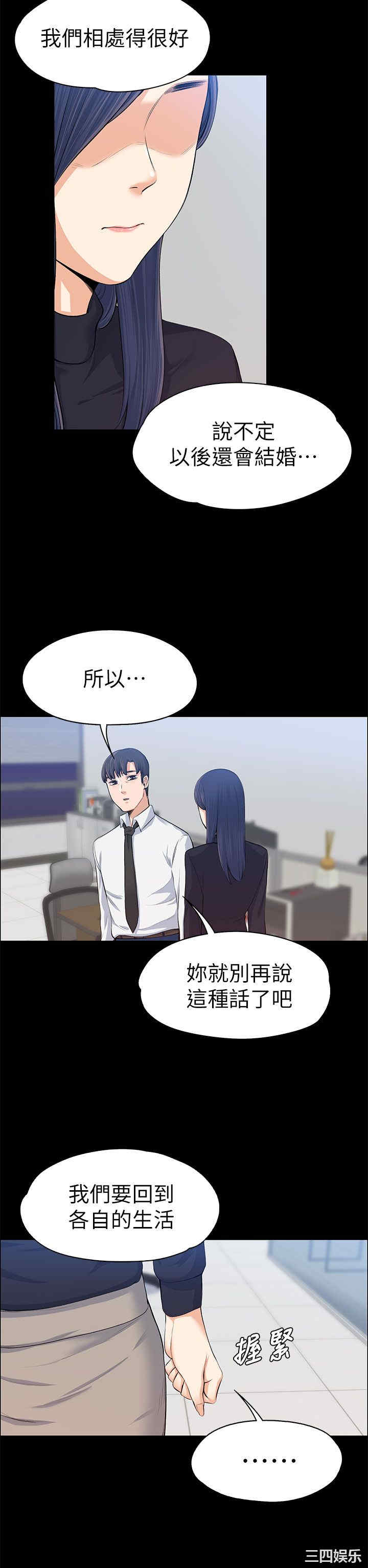 第13张