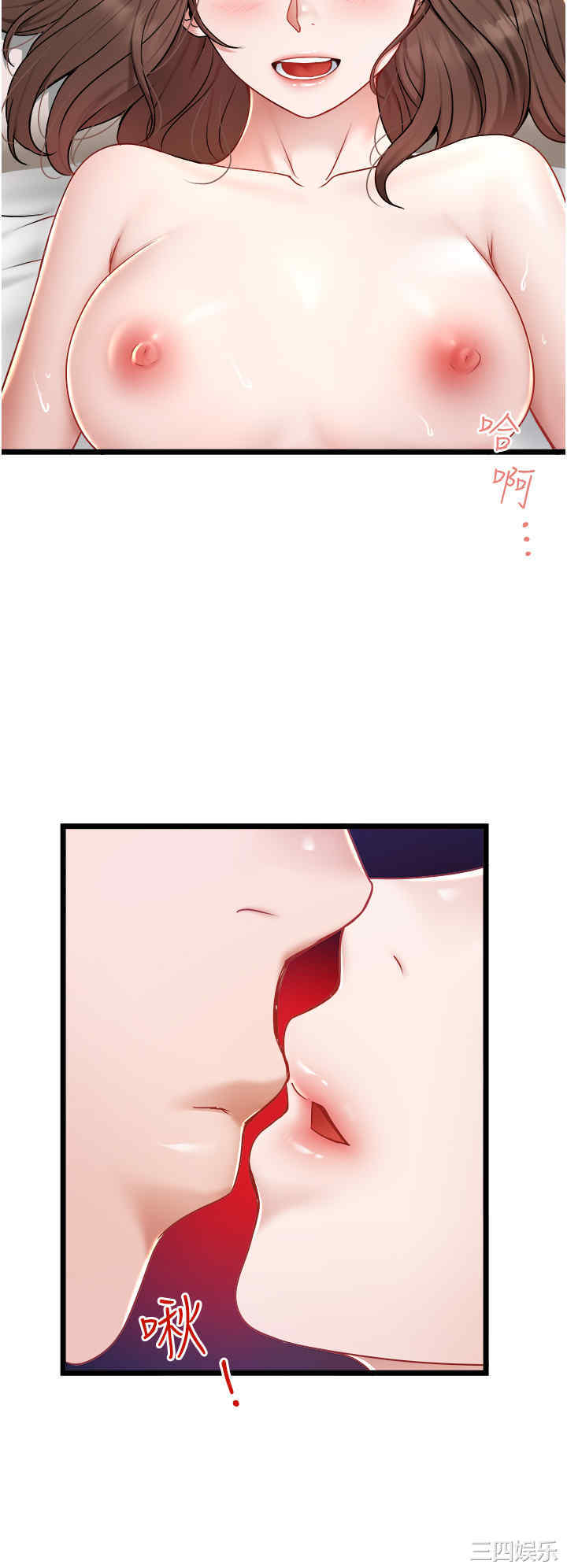 第22张