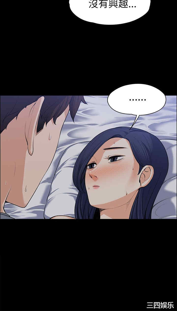 第27张