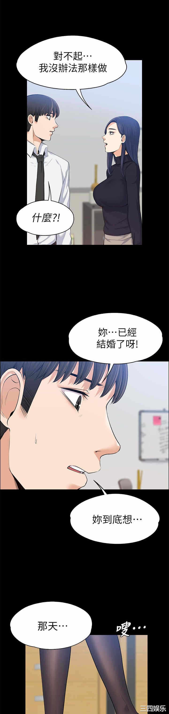 第14张