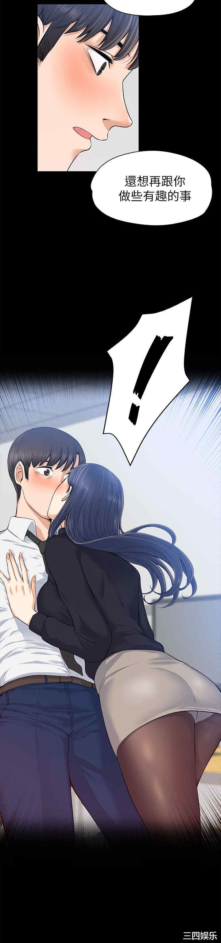 第17张