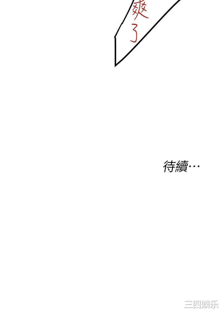 第32张