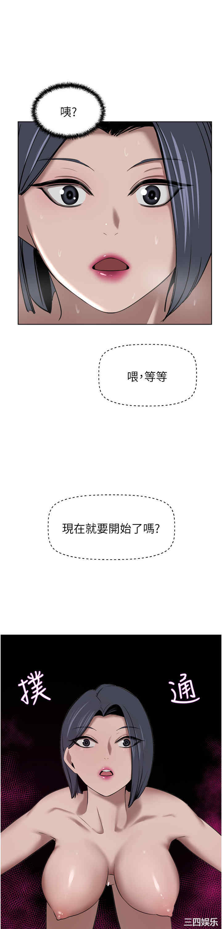第1张