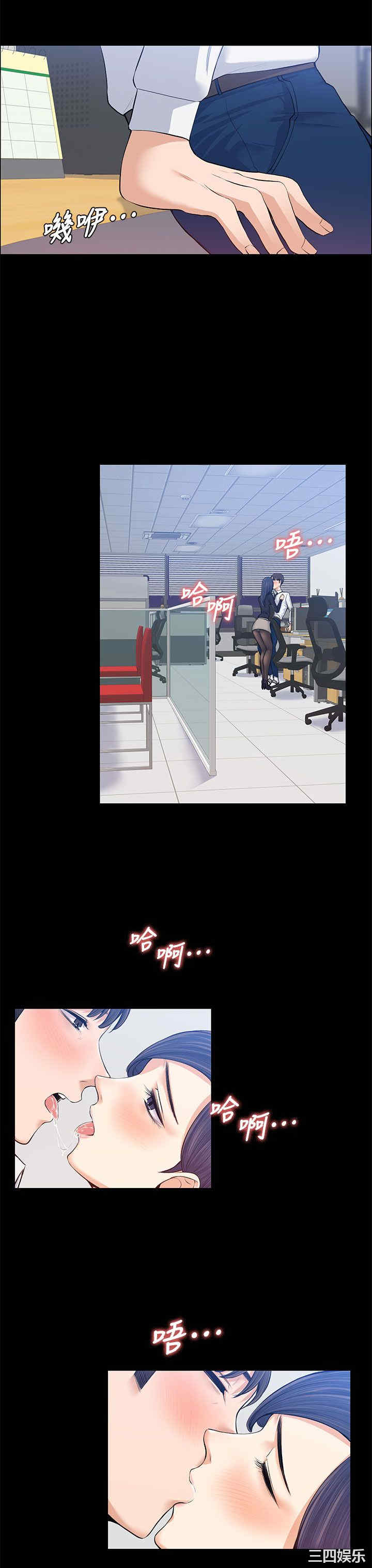 第18张