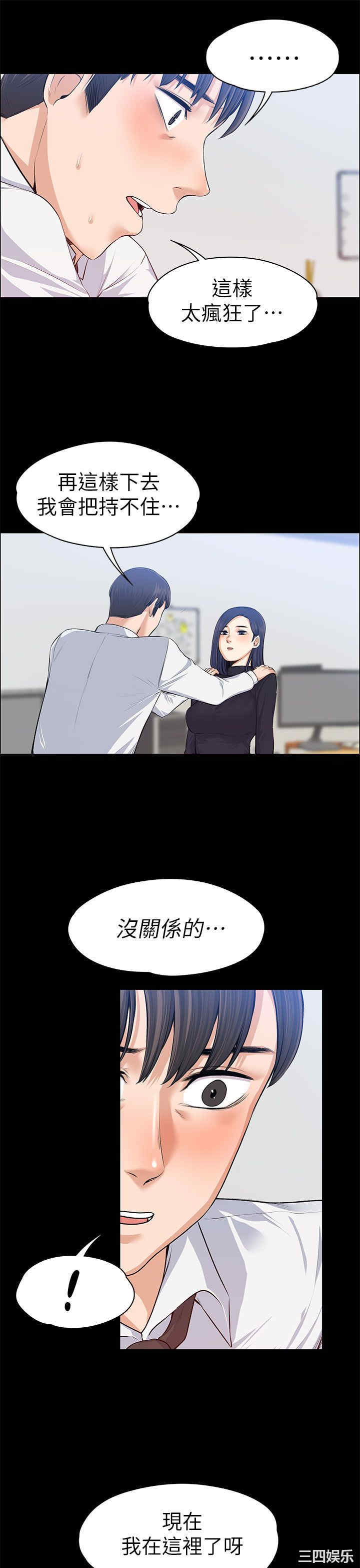 第20张