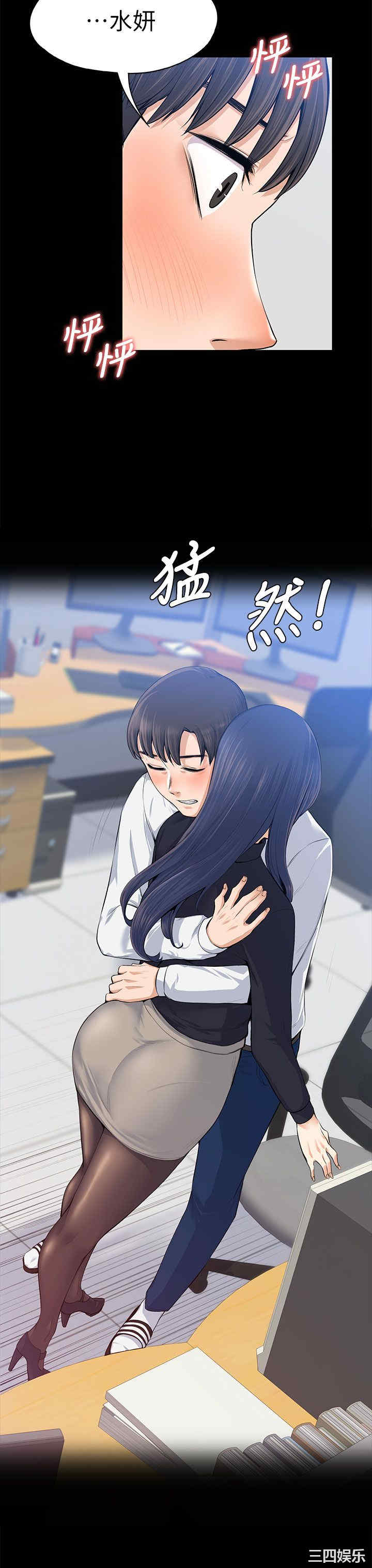 第22张