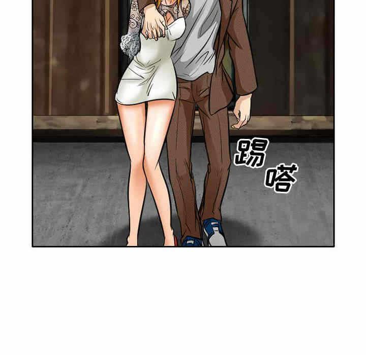 第26张