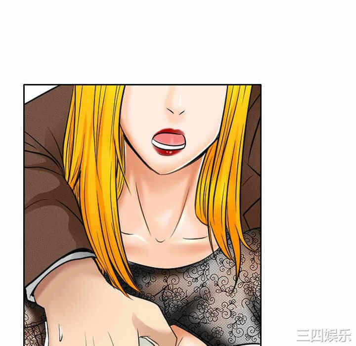 第27张
