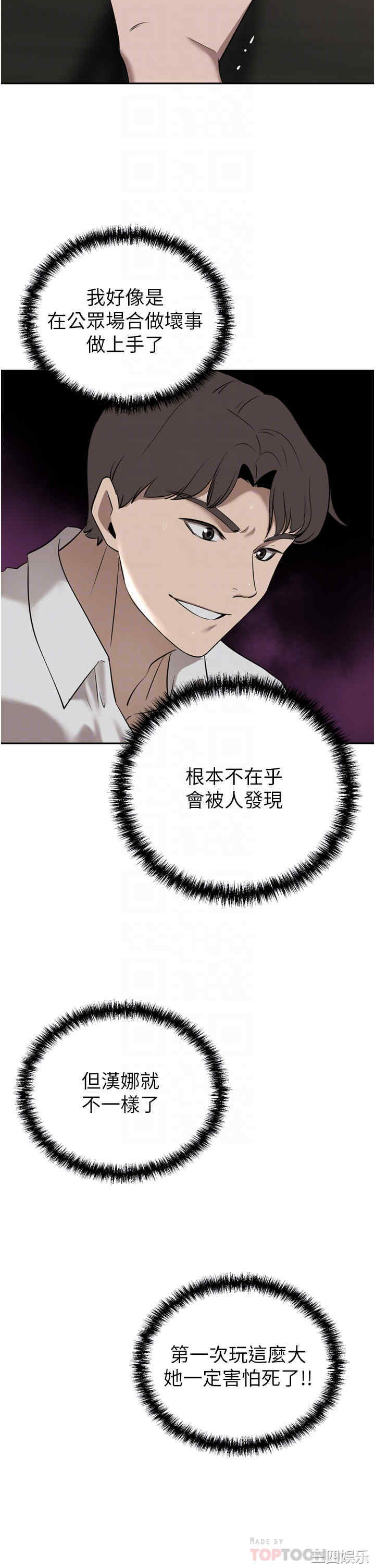 第10张