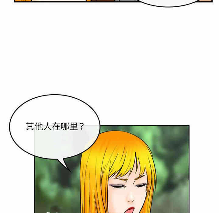 第30张