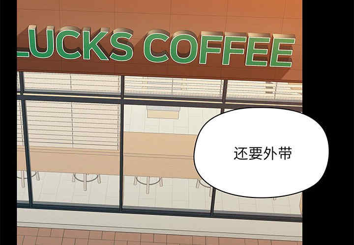 第4张