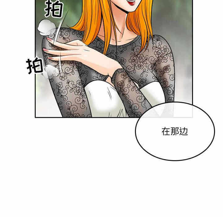 第31张