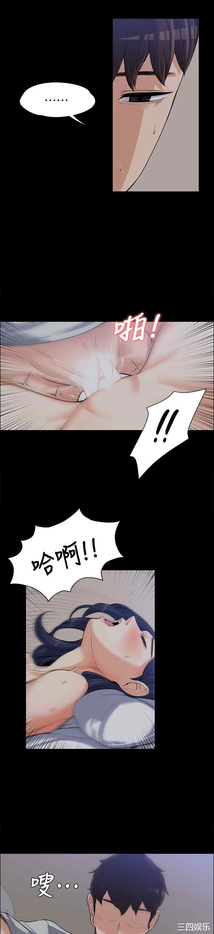 第1张