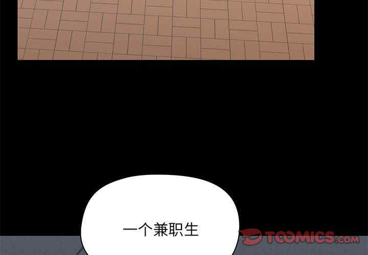 第6张