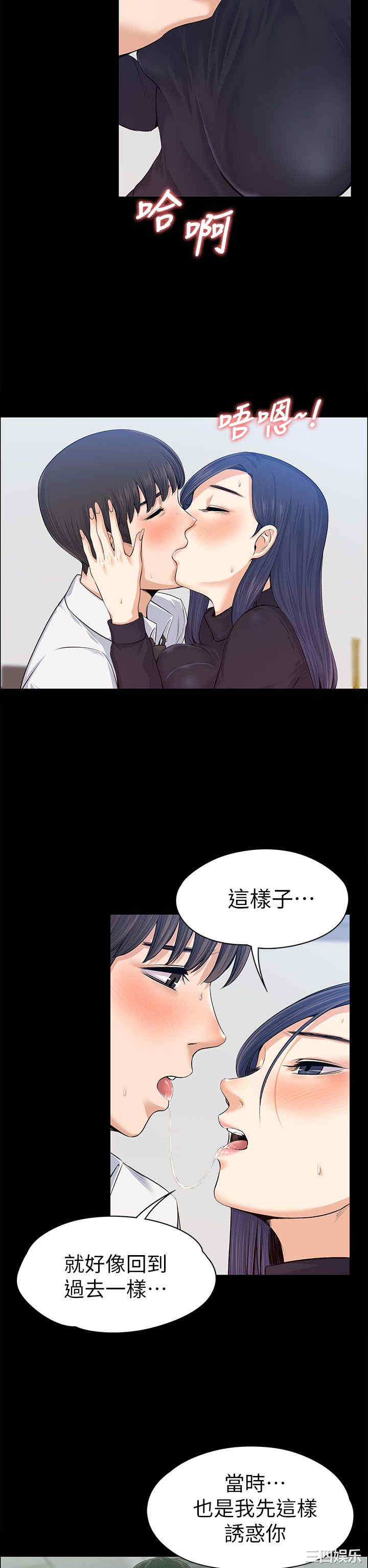 第29张