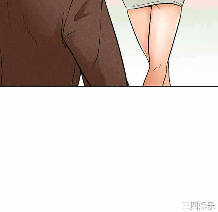 第33张