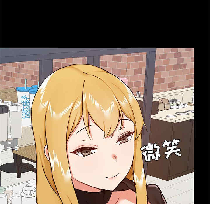 第12张