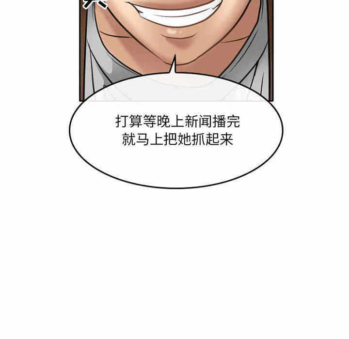 第35张