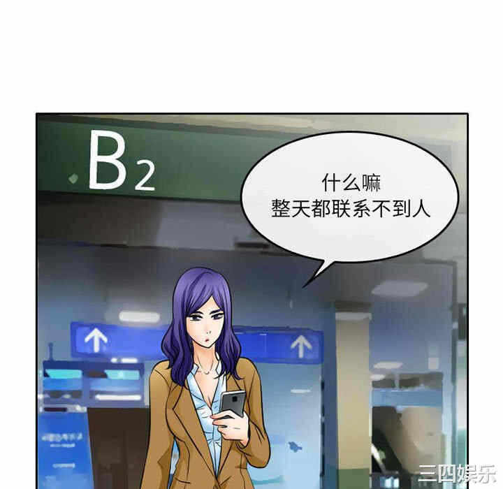 第39张