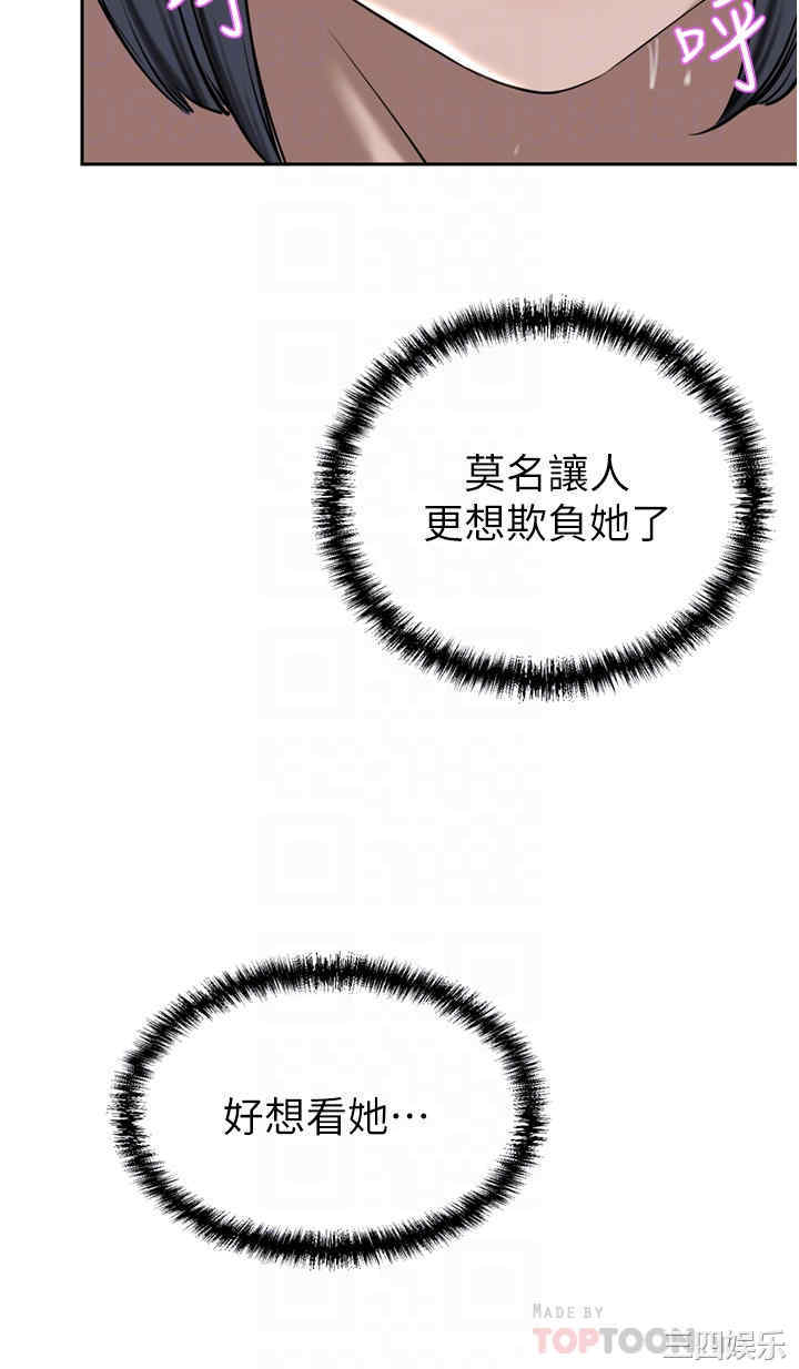 第16张