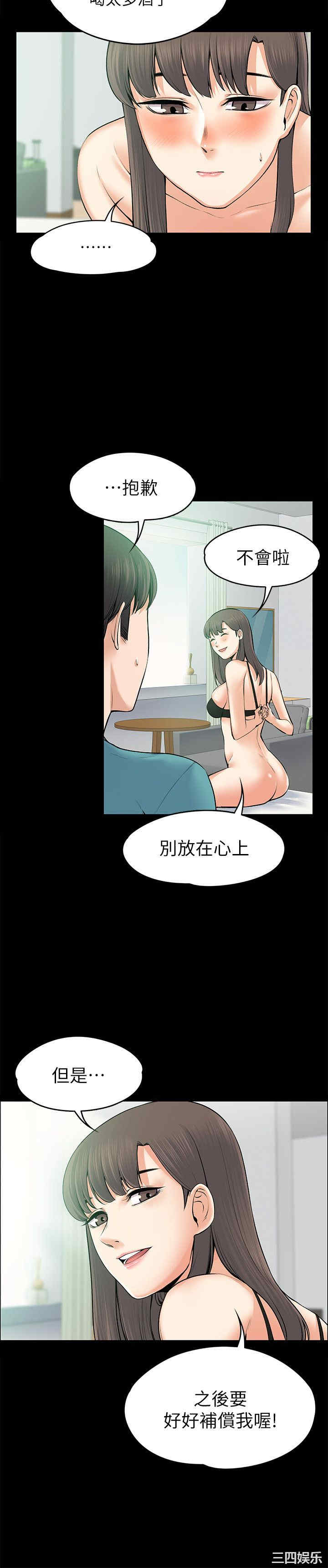 第14张