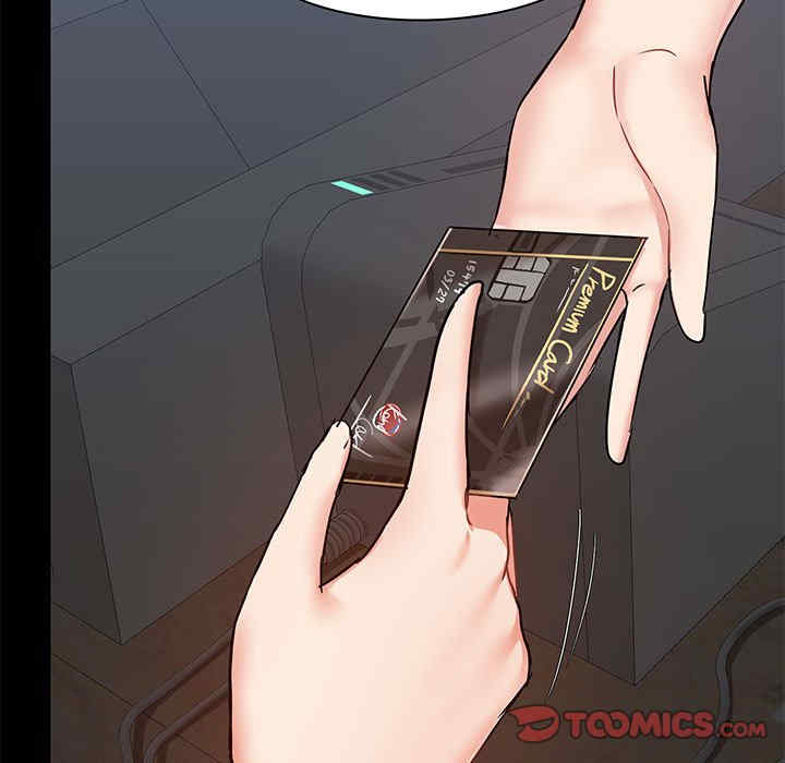 第30张