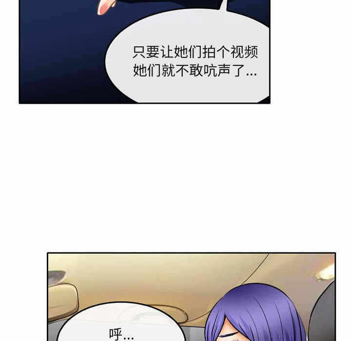 第43张