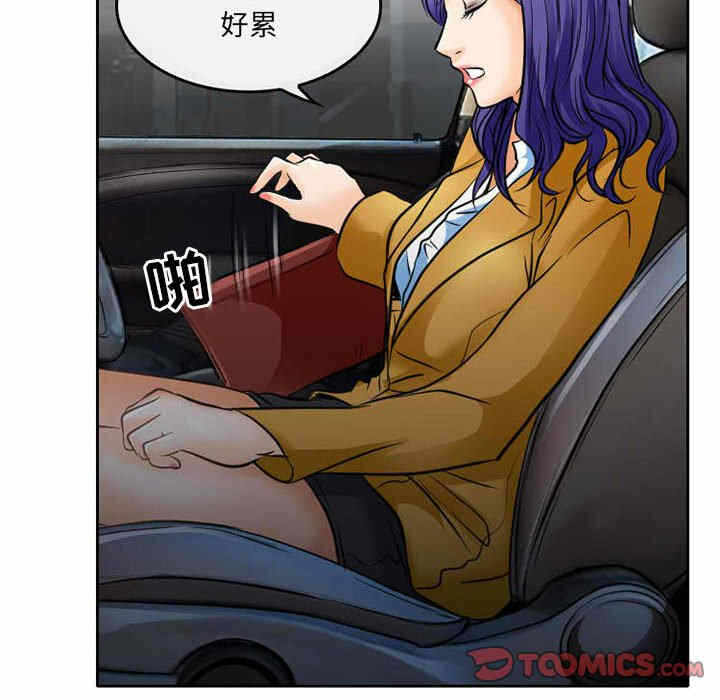 第44张