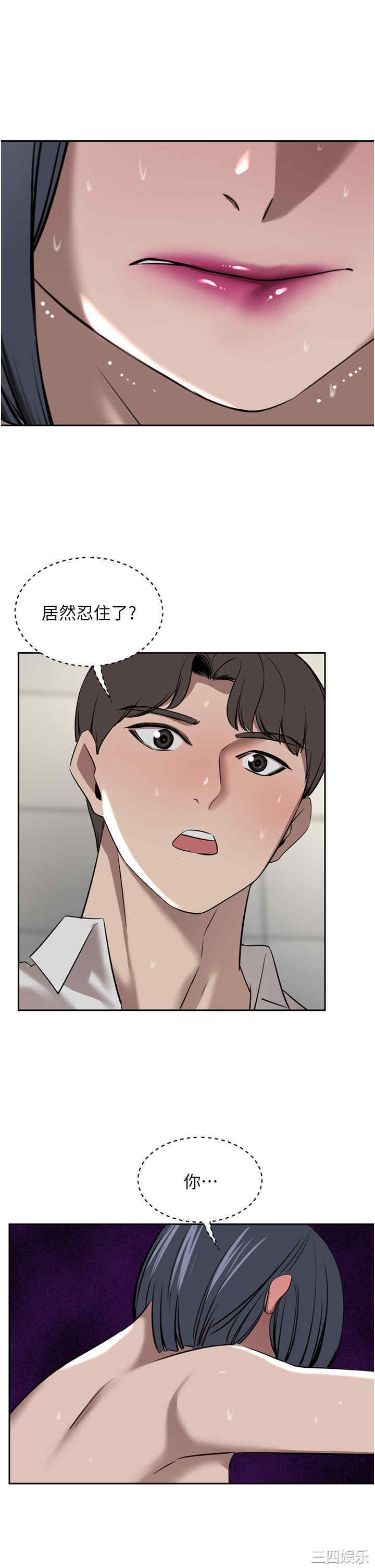 第20张