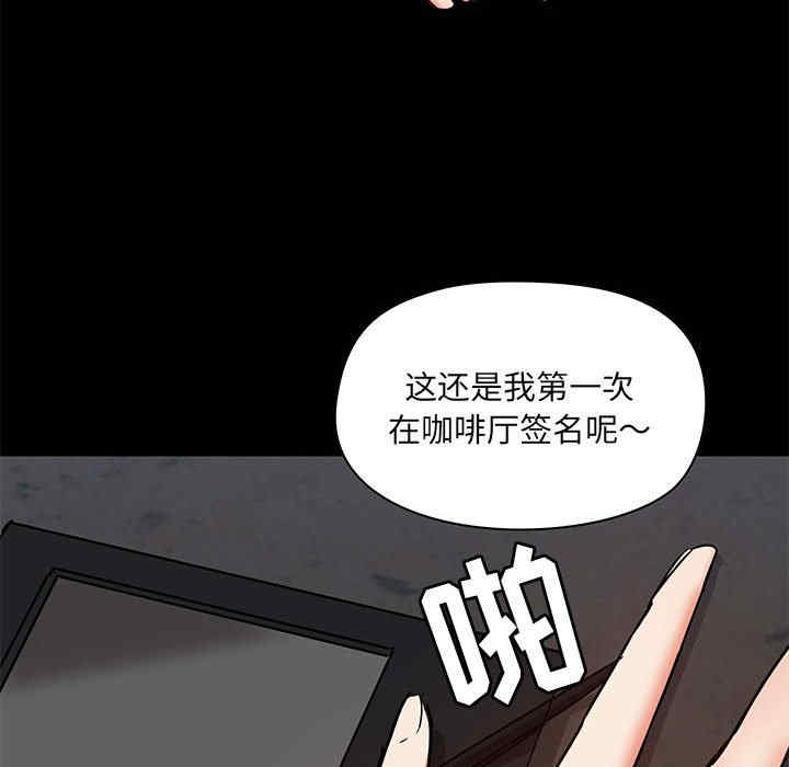 第35张