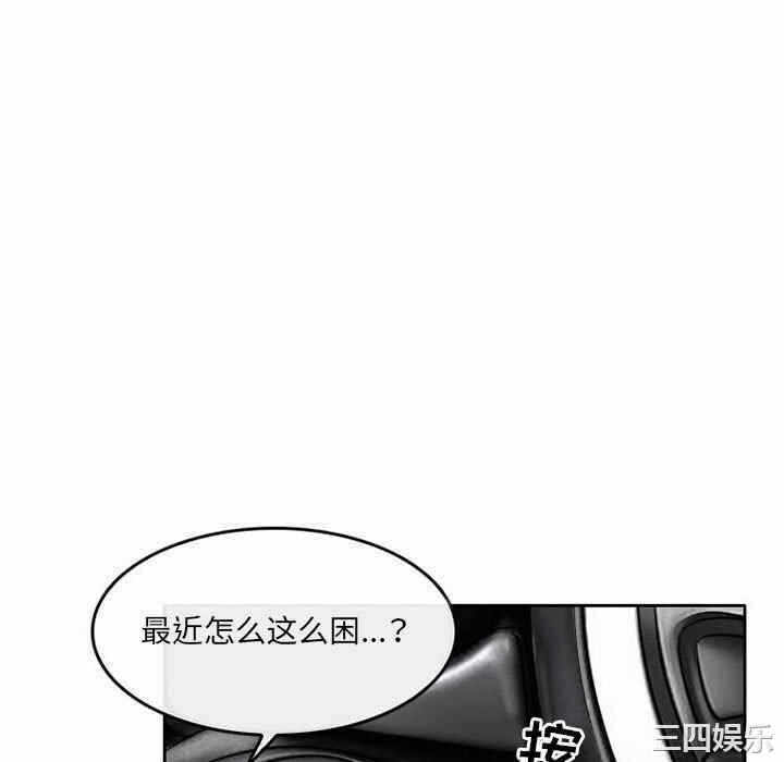 第45张