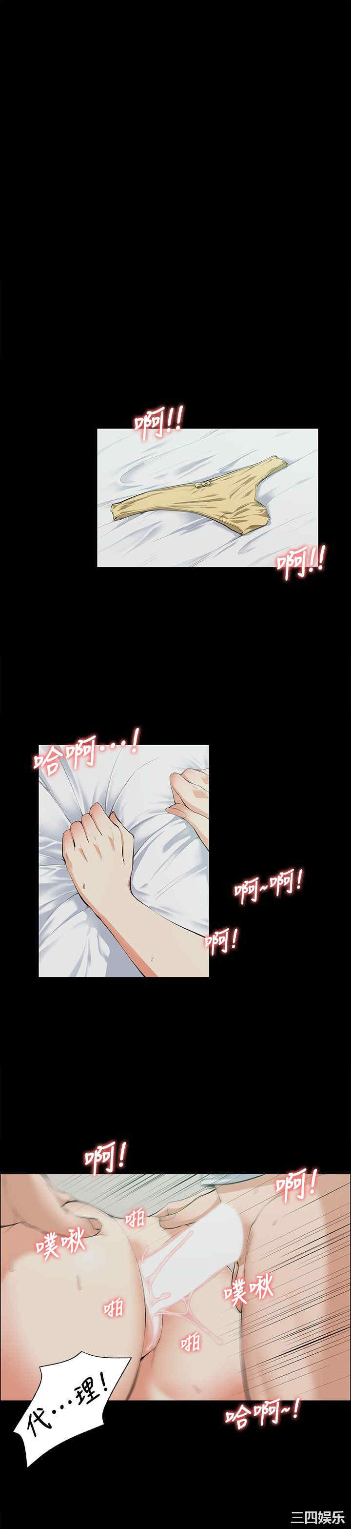 第8张