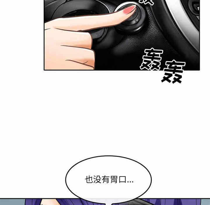 第46张