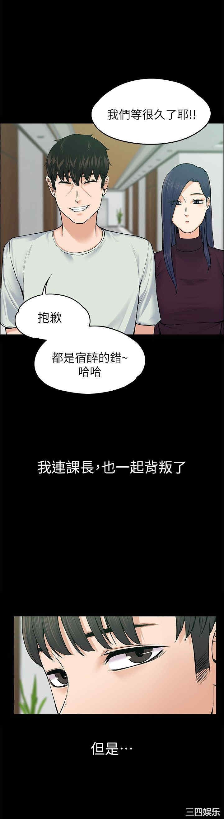 第17张