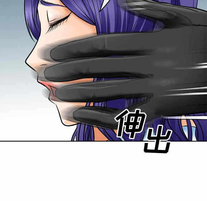 第47张