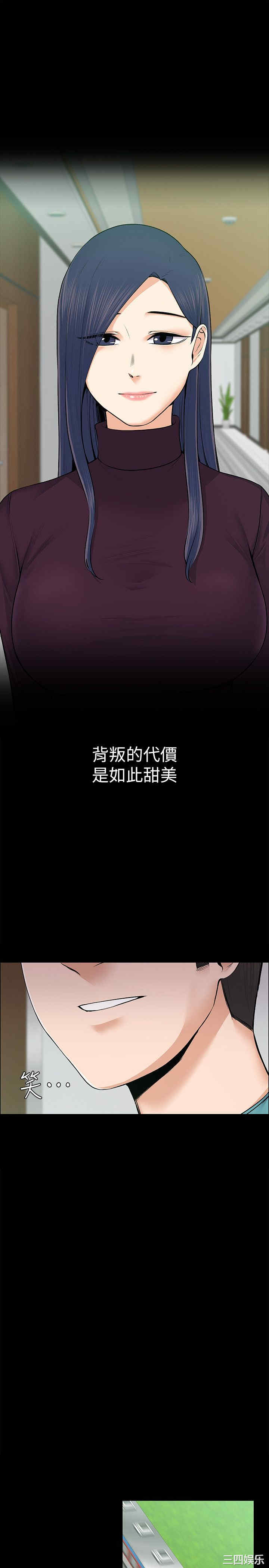 第18张
