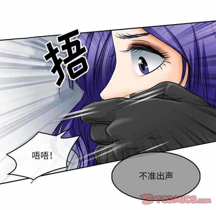 第48张