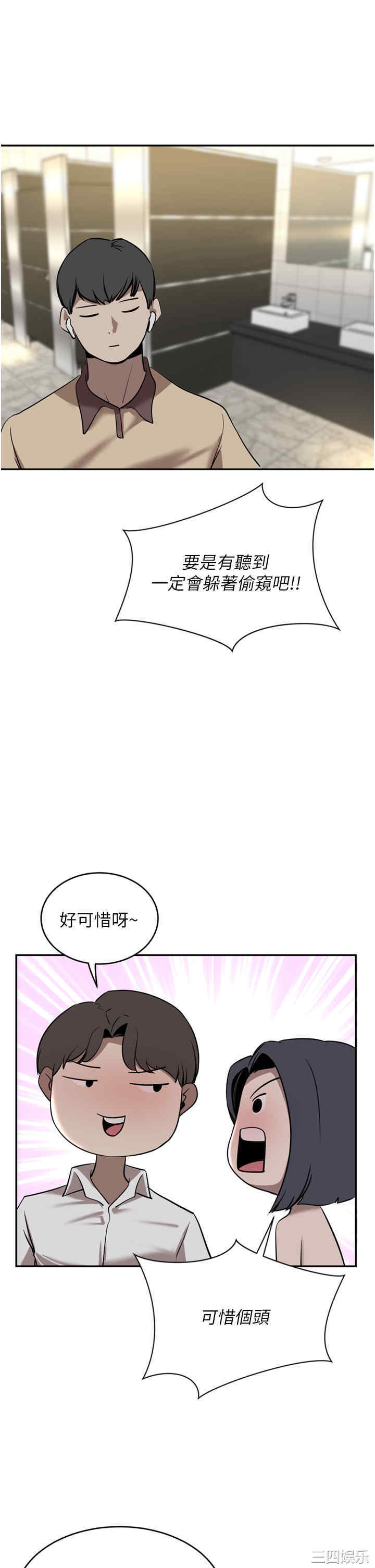 第24张