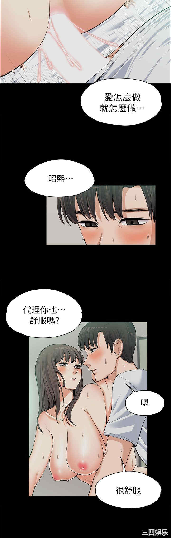 第11张