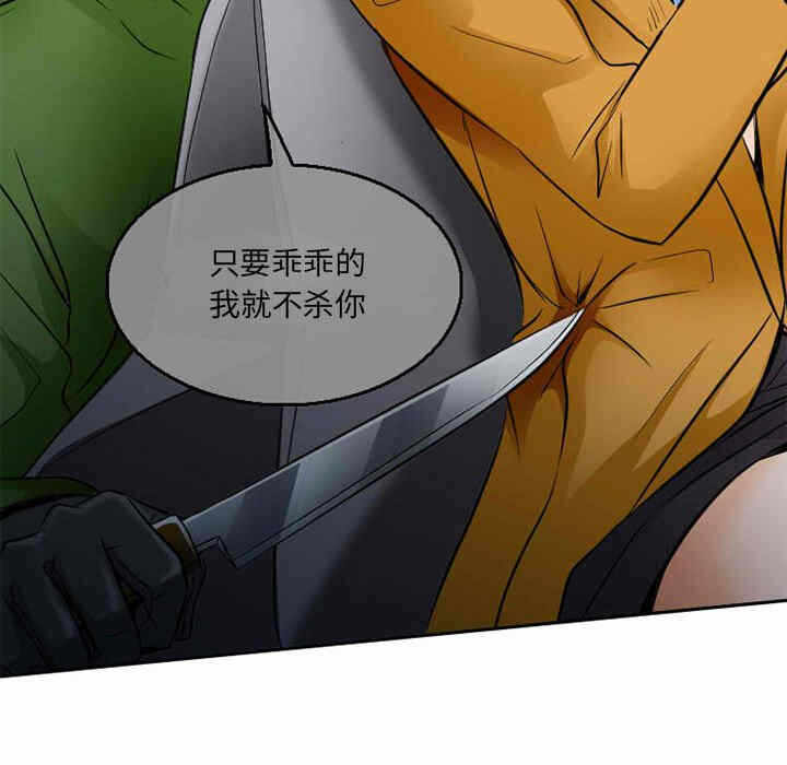 第50张