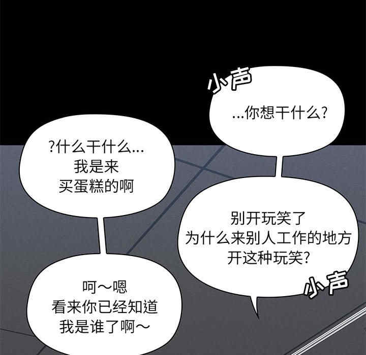 第49张