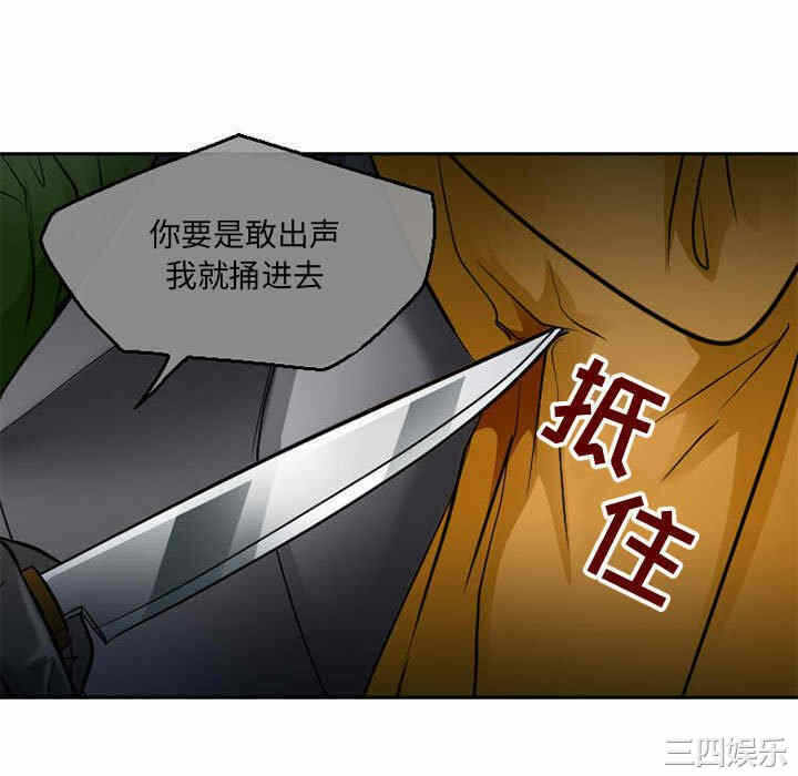 第51张
