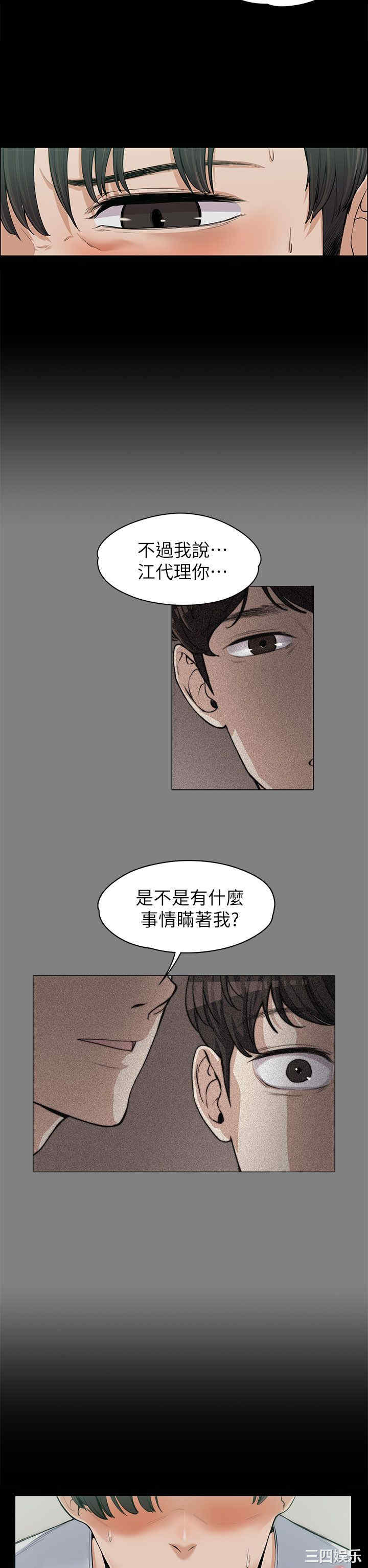 第13张